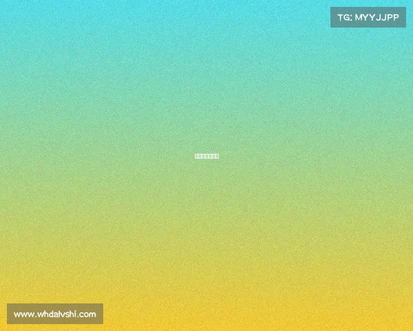 高尔夫比赛赛程