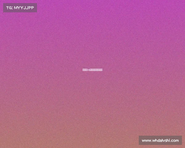 土耳其vs波黑赛事分析报告